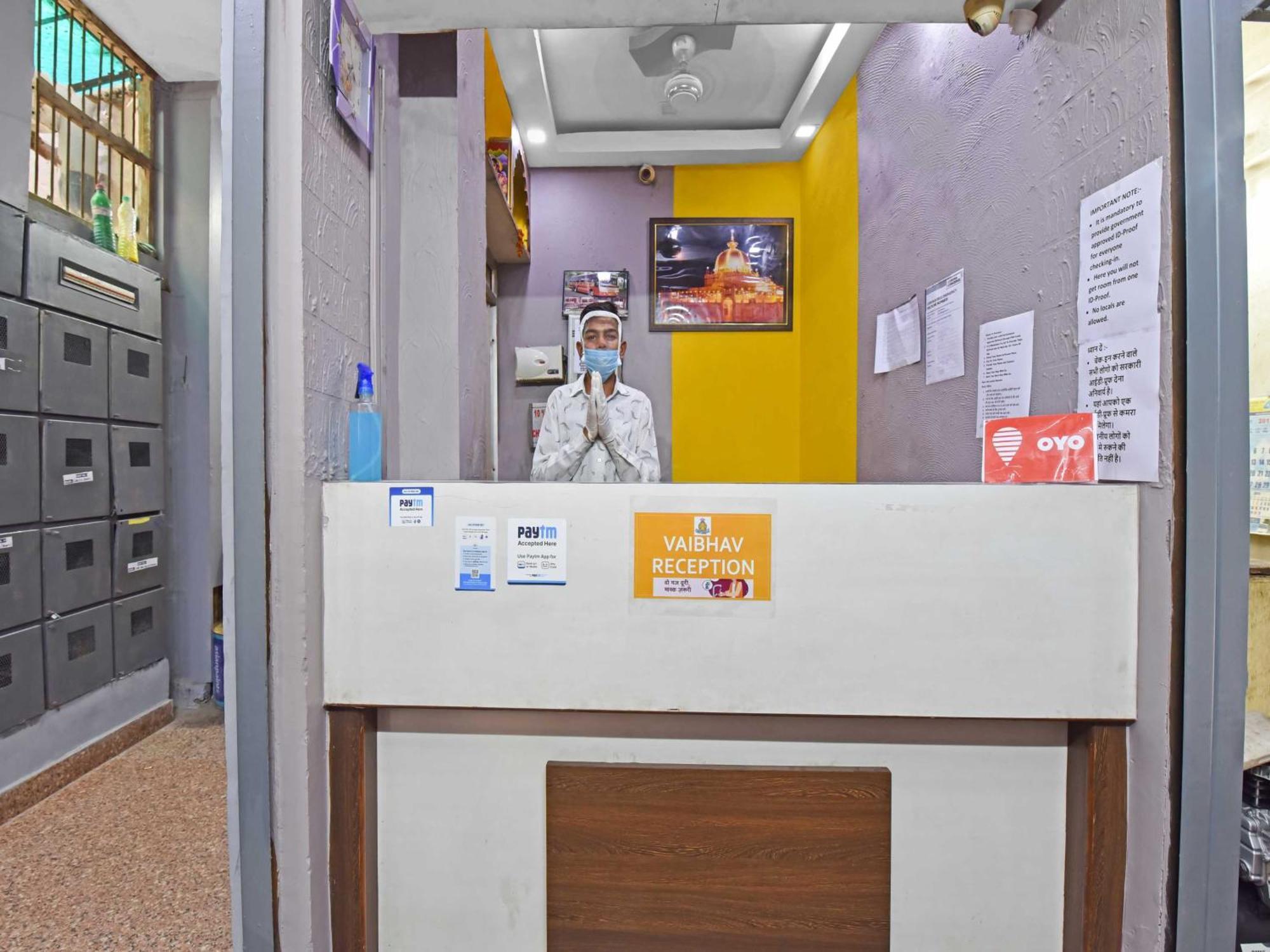 אג'מר Oyo 85212 Hotel Vaibhav מראה חיצוני תמונה